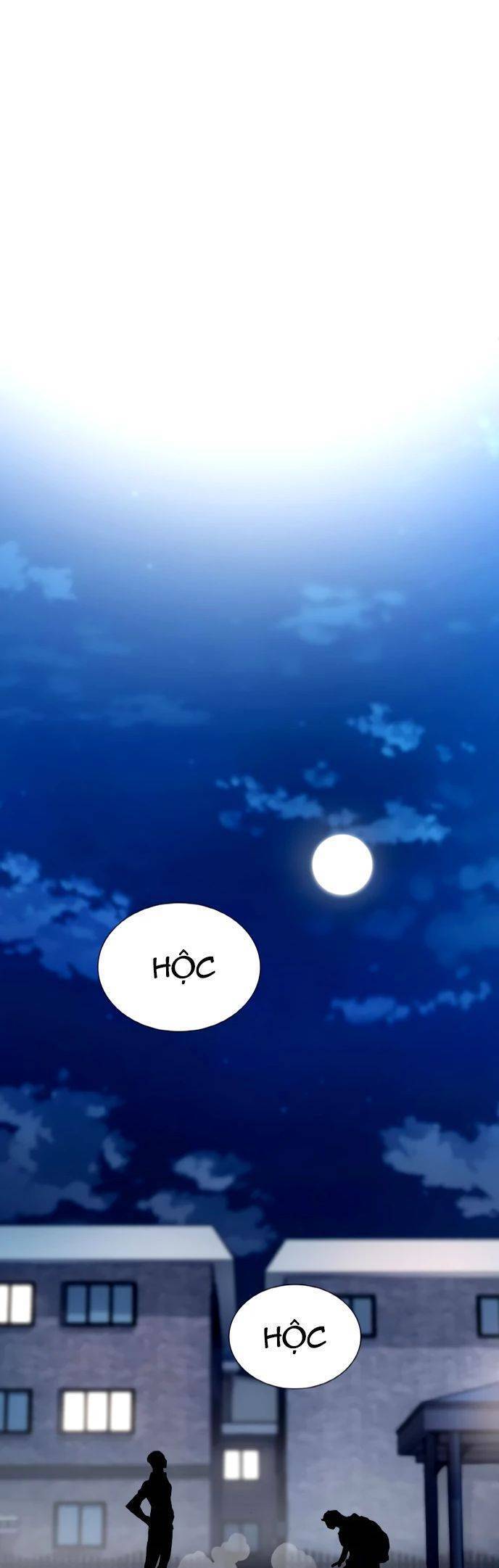 Ranker (2022) Chapter 2 - 1