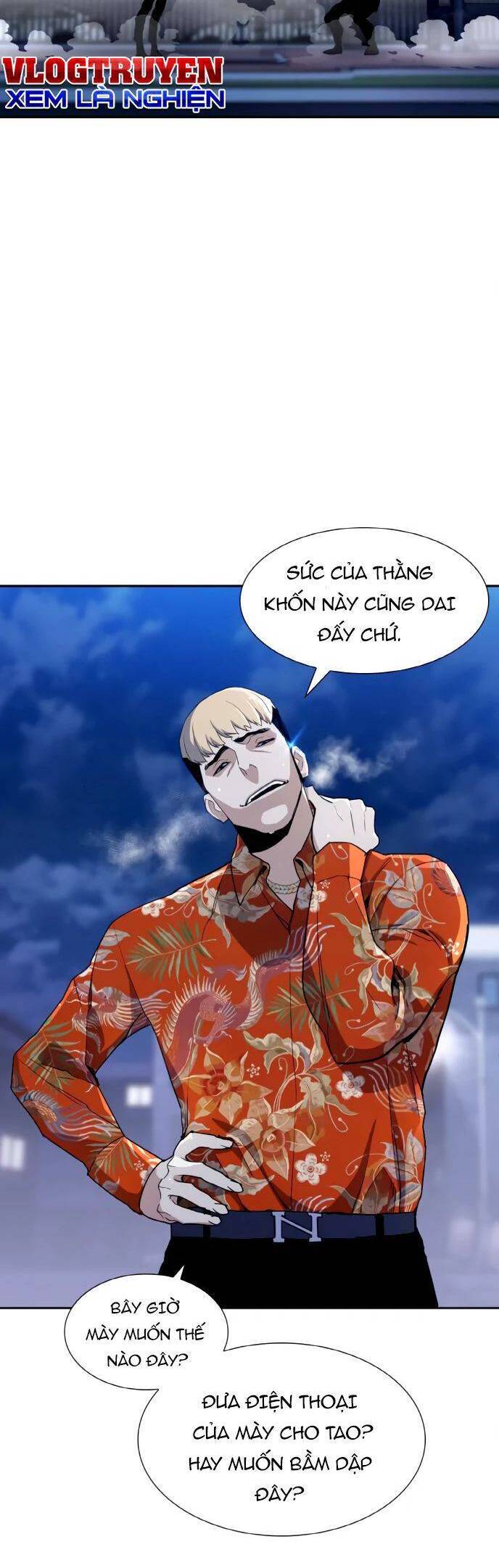 Ranker (2022) Chapter 2 - 2