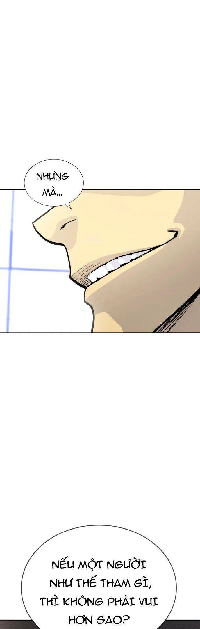 Ranker (2022) Chapter 2 - 101