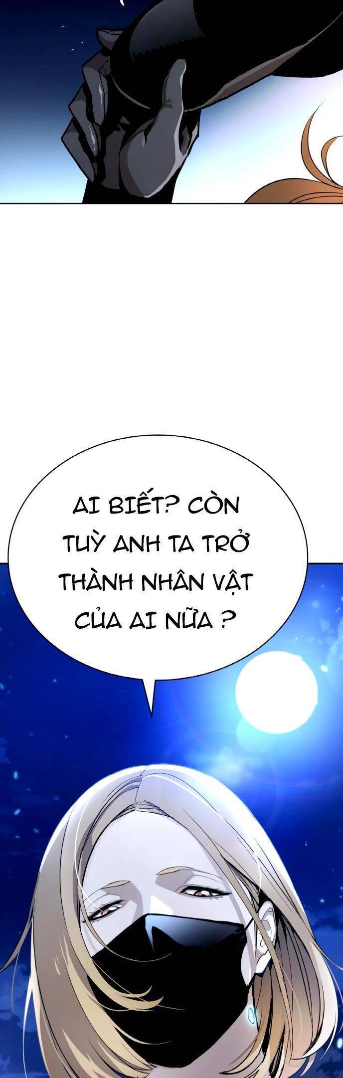 Ranker (2022) Chapter 2 - 103