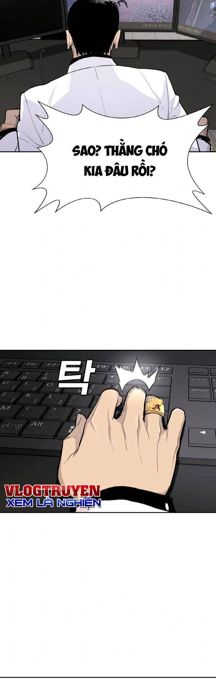 Ranker (2022) Chapter 2 - 108