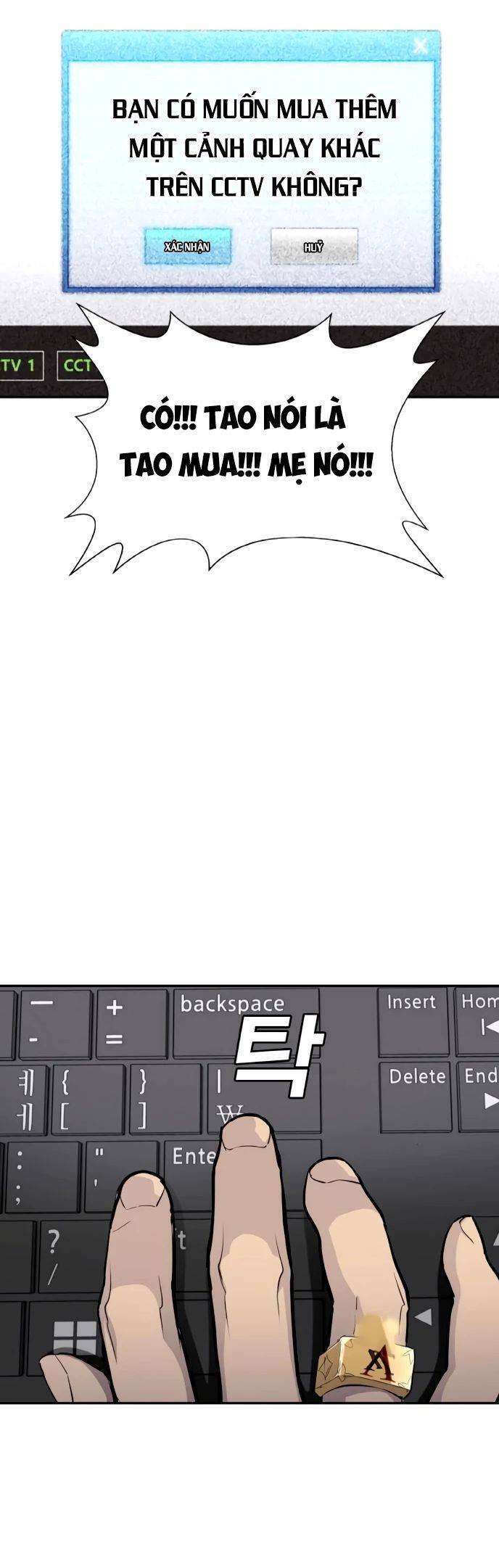 Ranker (2022) Chapter 2 - 109