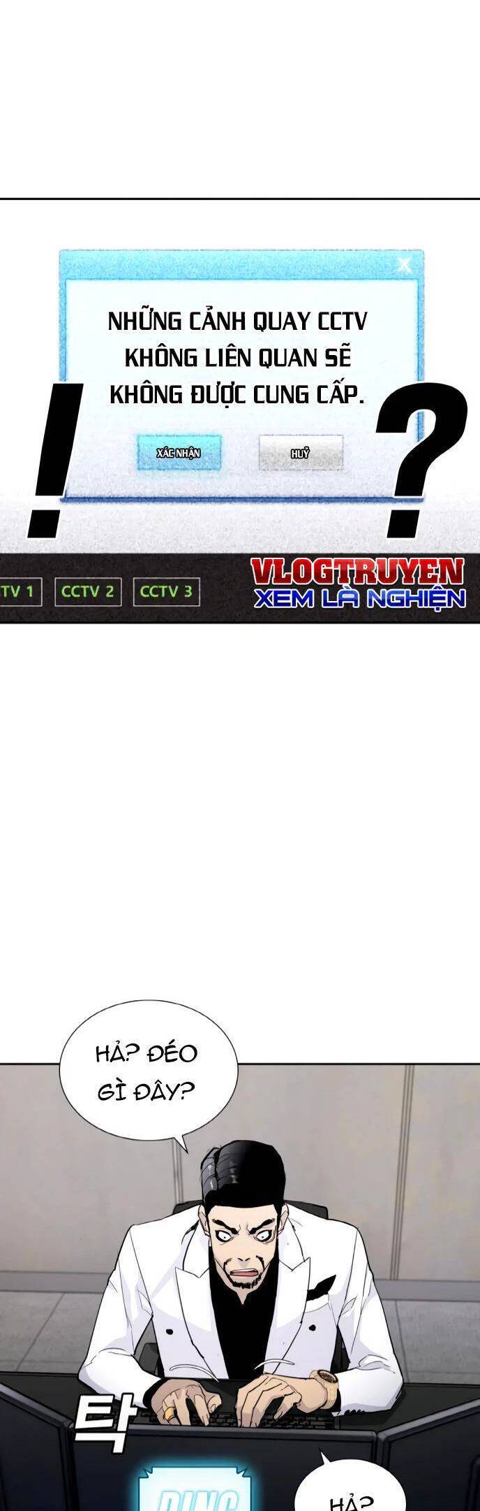 Ranker (2022) Chapter 2 - 110