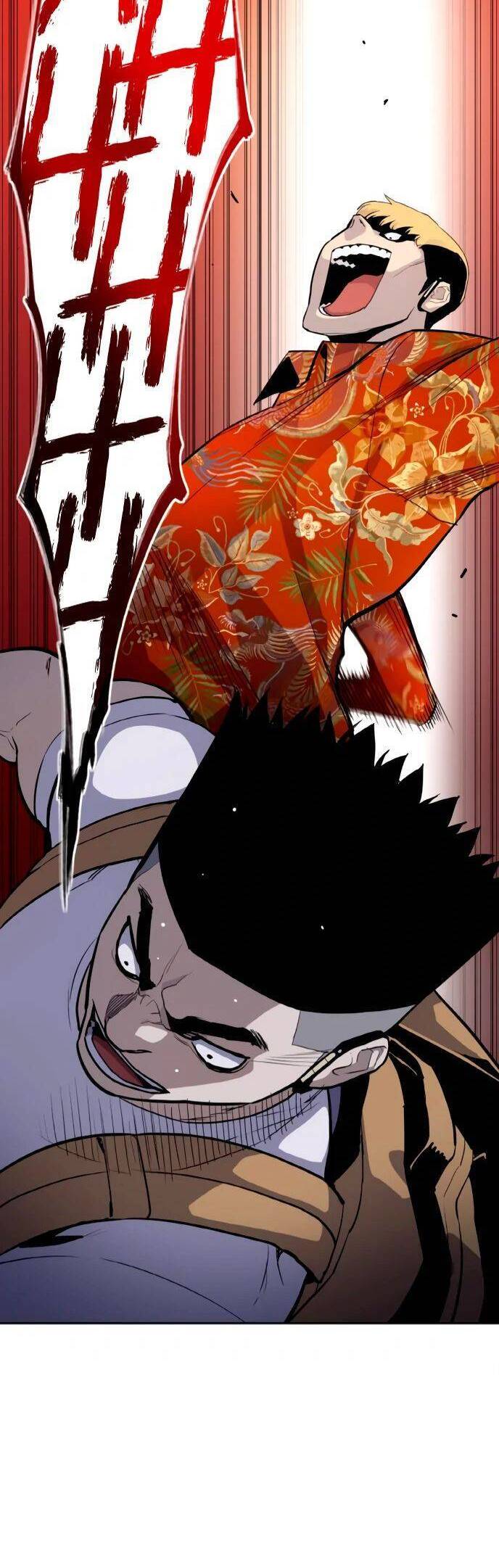 Ranker (2022) Chapter 2 - 12