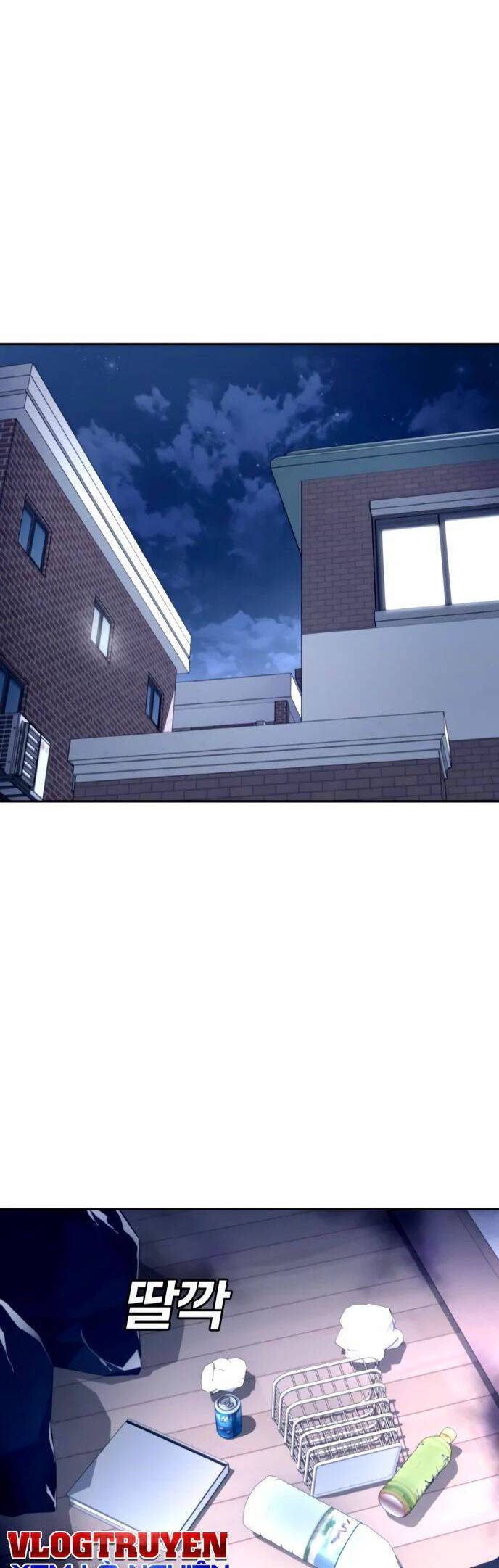 Ranker (2022) Chapter 2 - 114