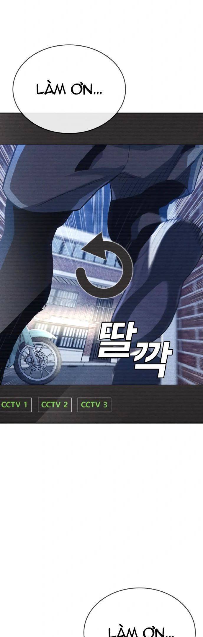 Ranker (2022) Chapter 2 - 118