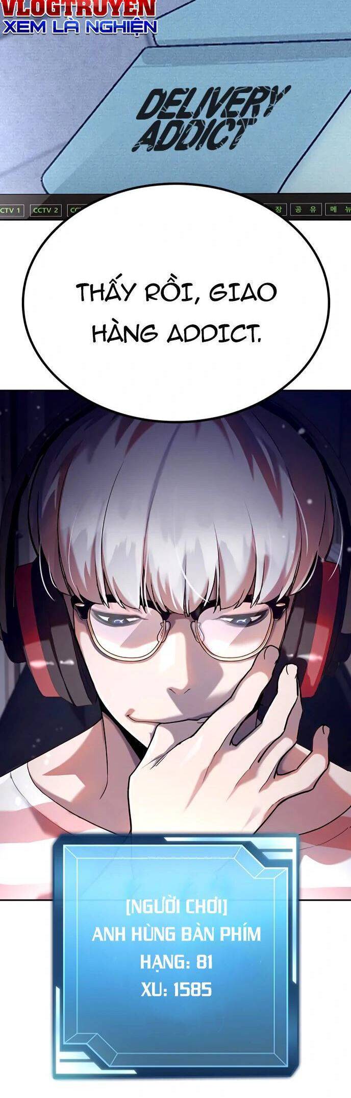 Ranker (2022) Chapter 2 - 120