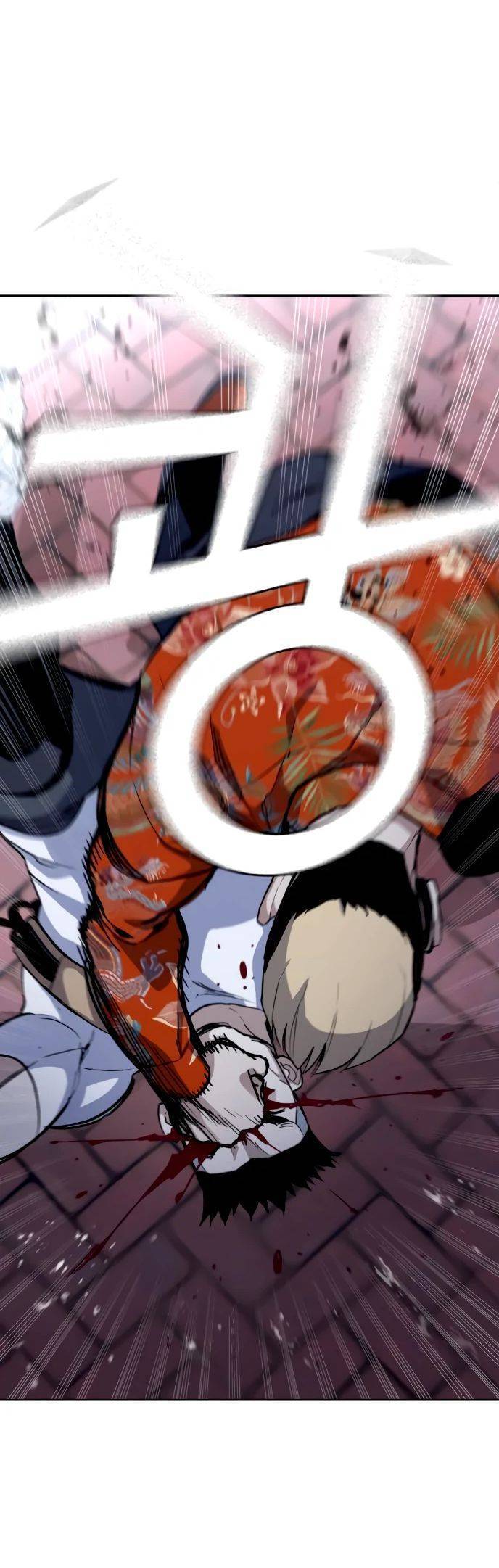 Ranker (2022) Chapter 2 - 13