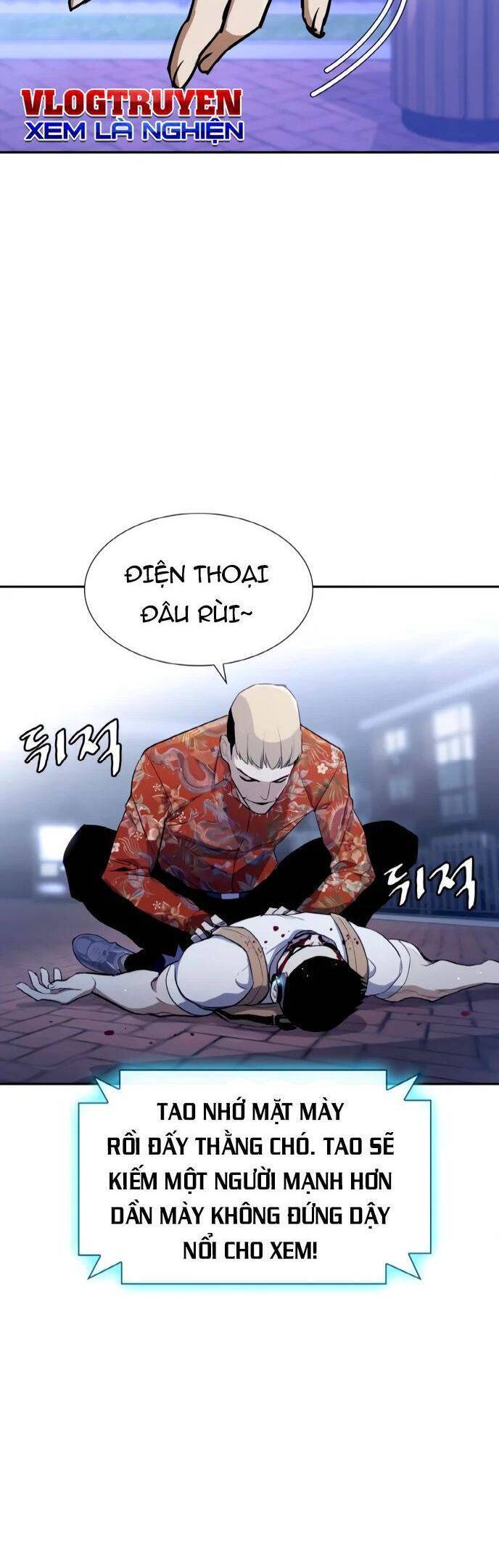 Ranker (2022) Chapter 2 - 15