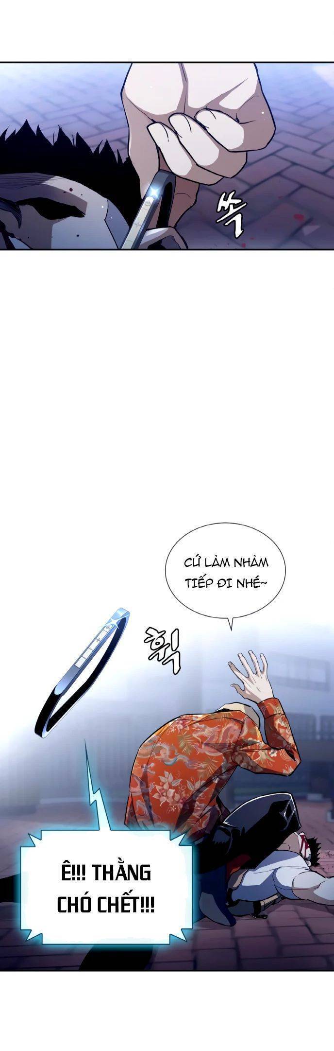 Ranker (2022) Chapter 2 - 16