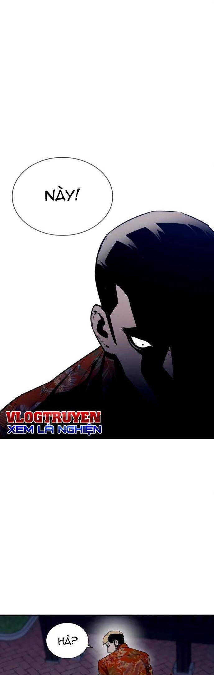 Ranker (2022) Chapter 2 - 17