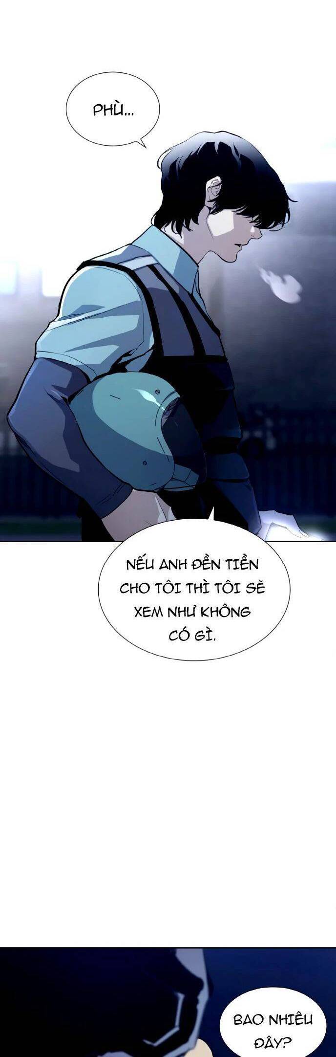 Ranker (2022) Chapter 2 - 21