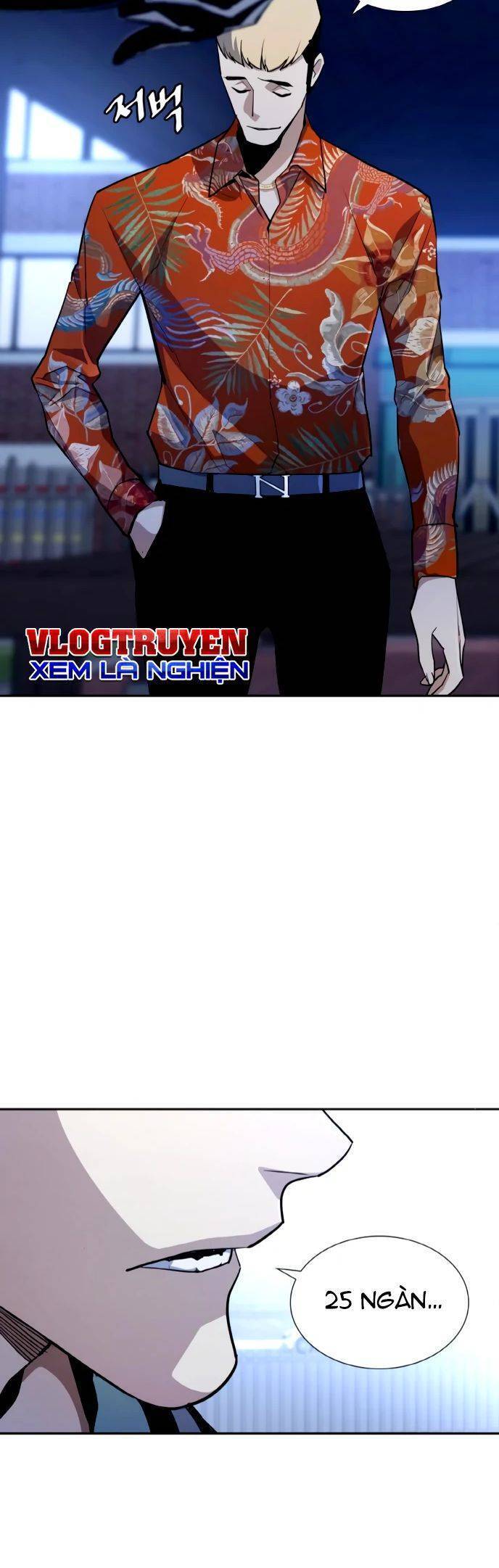 Ranker (2022) Chapter 2 - 22