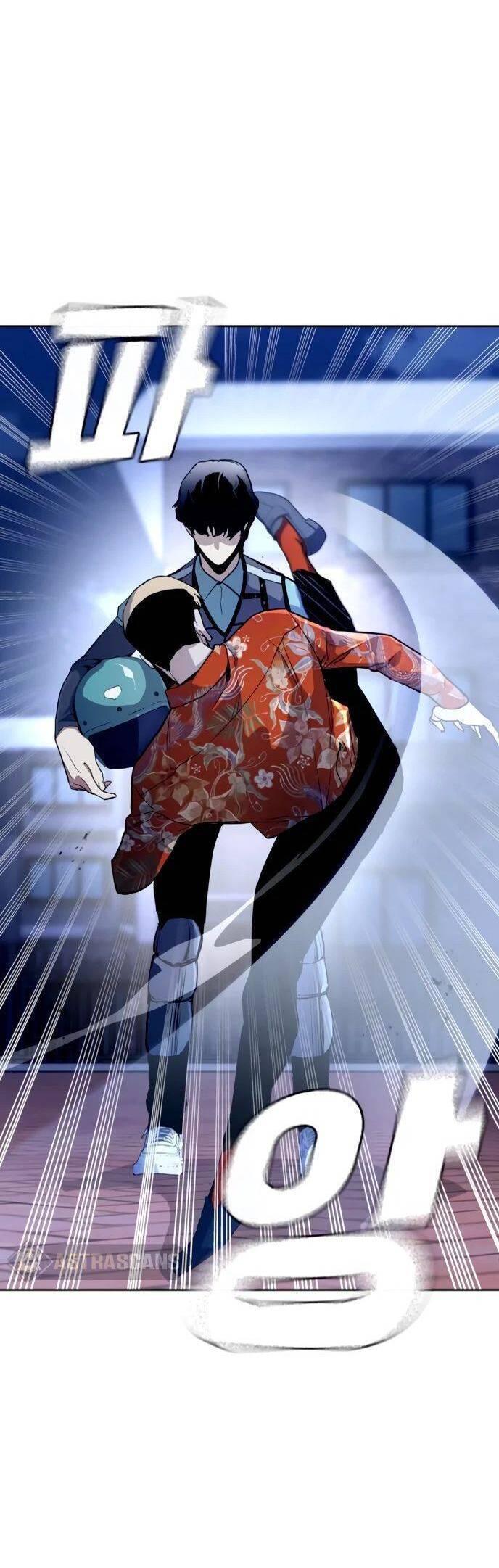 Ranker (2022) Chapter 2 - 23