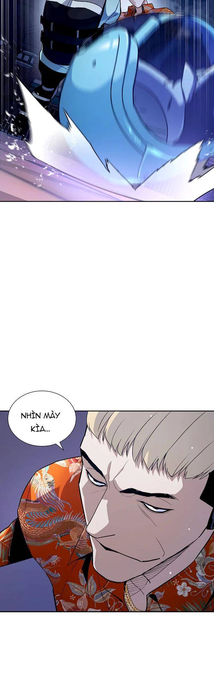 Ranker (2022) Chapter 2 - 25