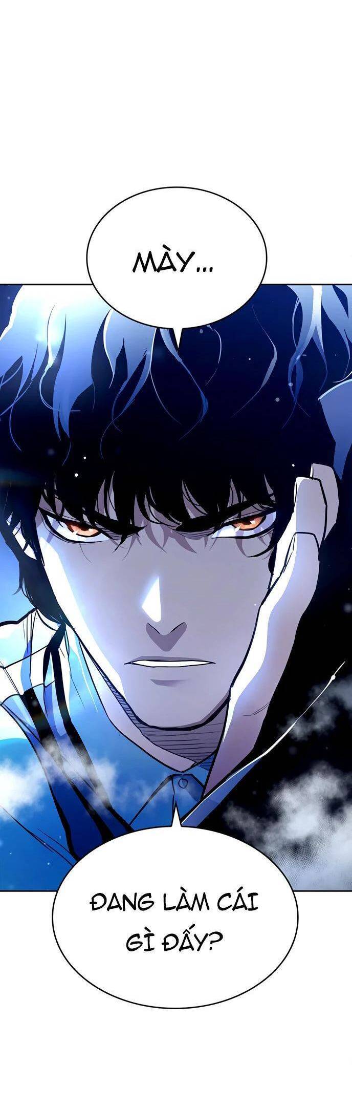 Ranker (2022) Chapter 2 - 26