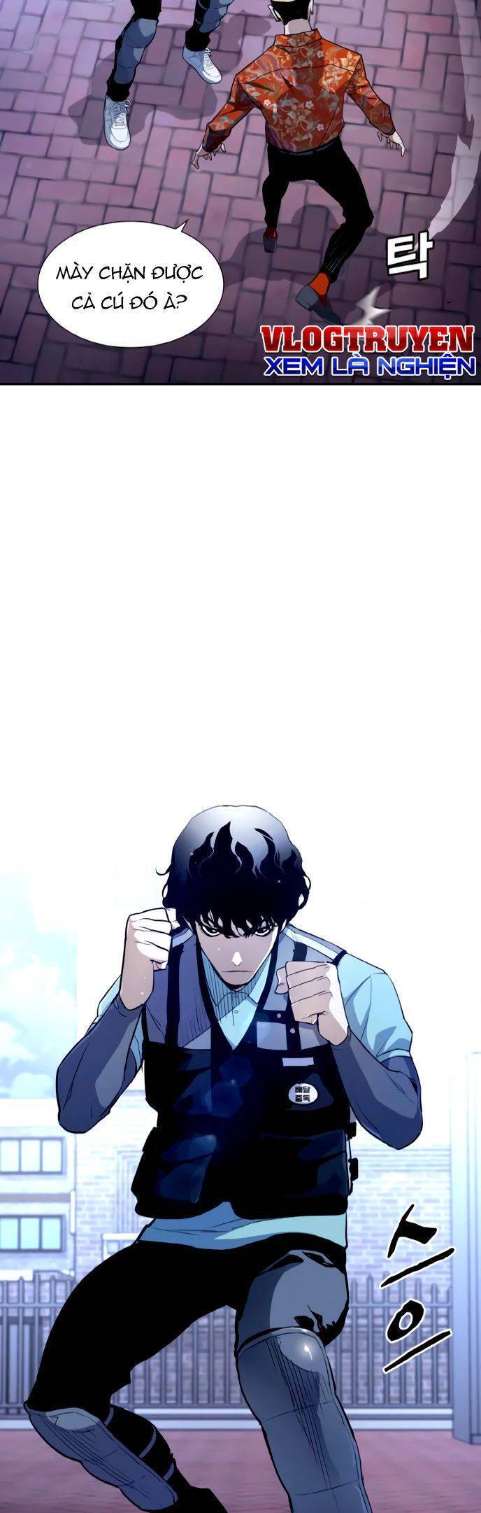 Ranker (2022) Chapter 2 - 28