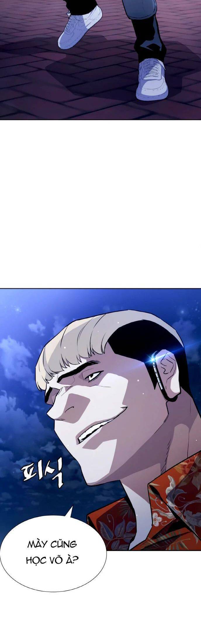 Ranker (2022) Chapter 2 - 29