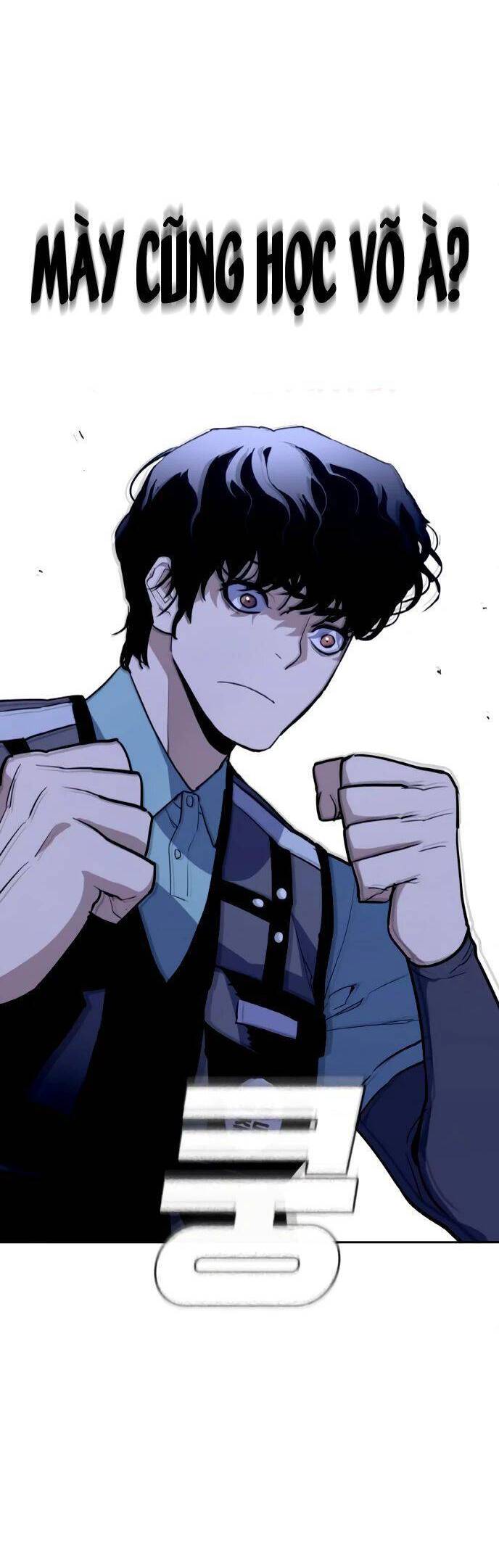 Ranker (2022) Chapter 2 - 30