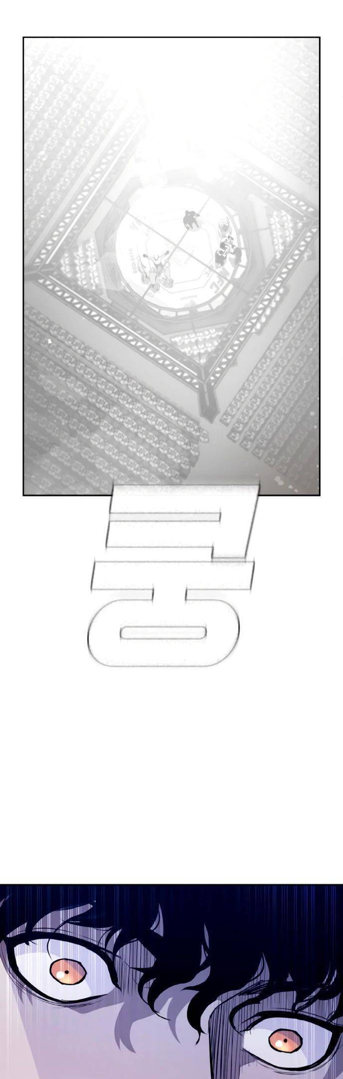 Ranker (2022) Chapter 2 - 31