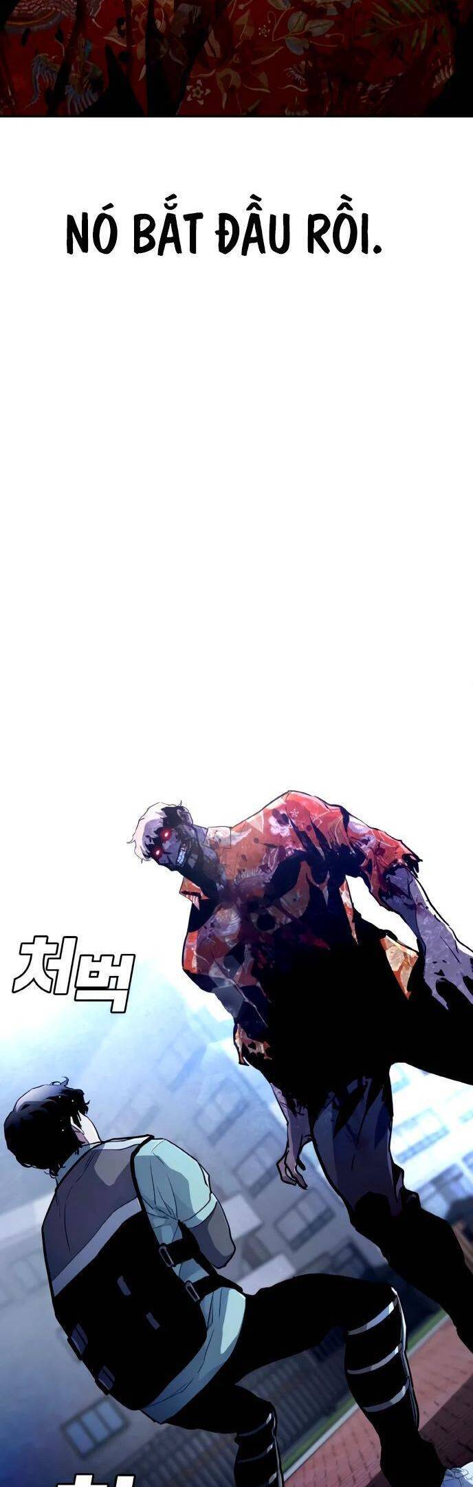 Ranker (2022) Chapter 2 - 35