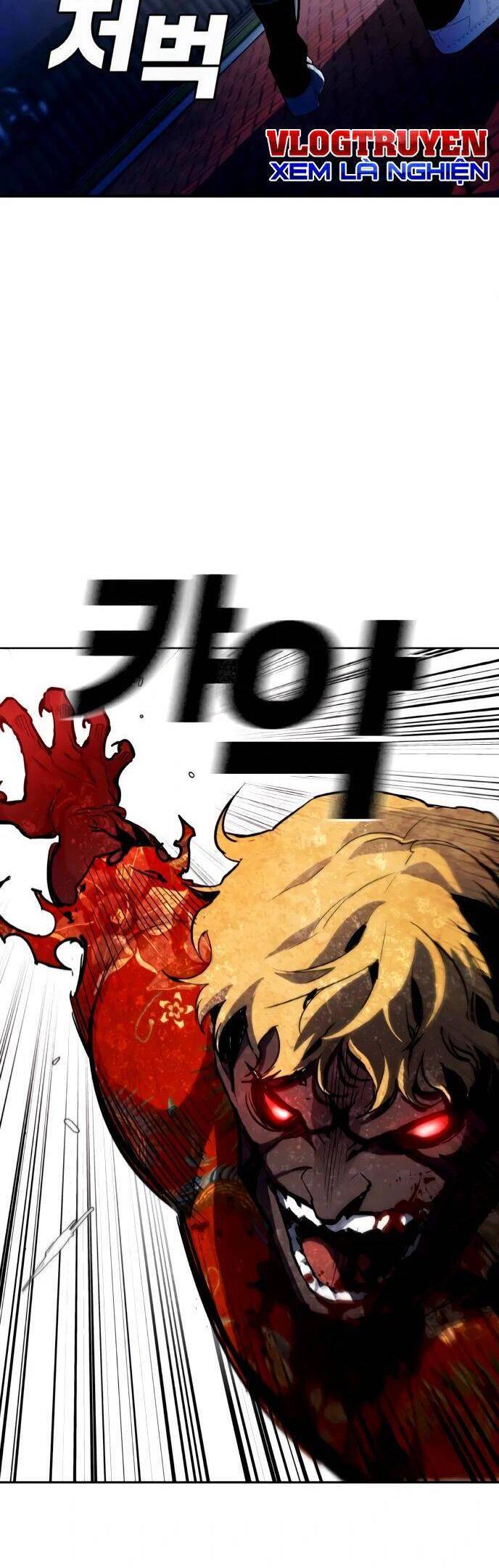 Ranker (2022) Chapter 2 - 36