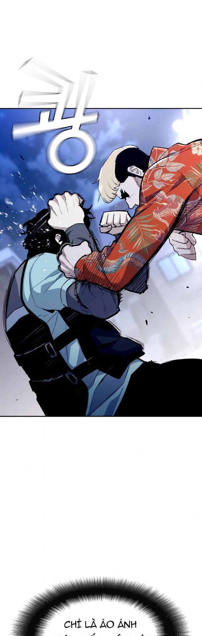 Ranker (2022) Chapter 2 - 38