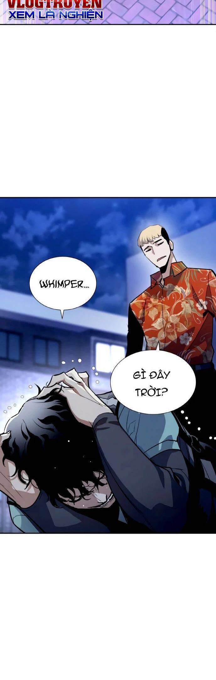 Ranker (2022) Chapter 2 - 41