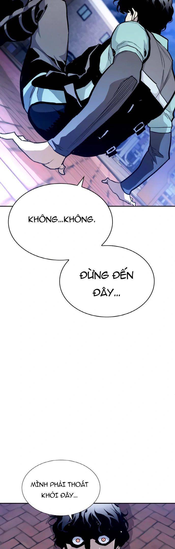 Ranker (2022) Chapter 2 - 43