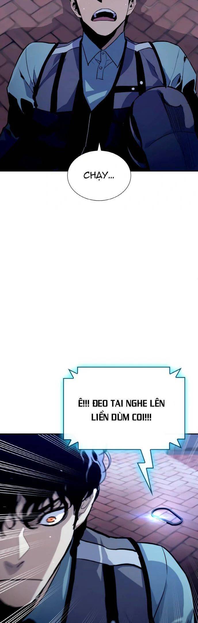 Ranker (2022) Chapter 2 - 44