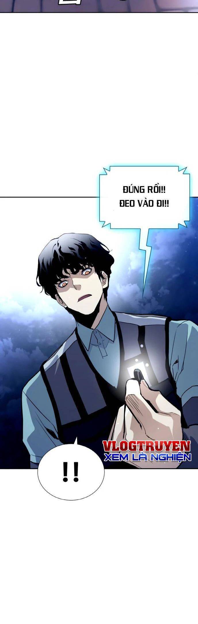 Ranker (2022) Chapter 2 - 47