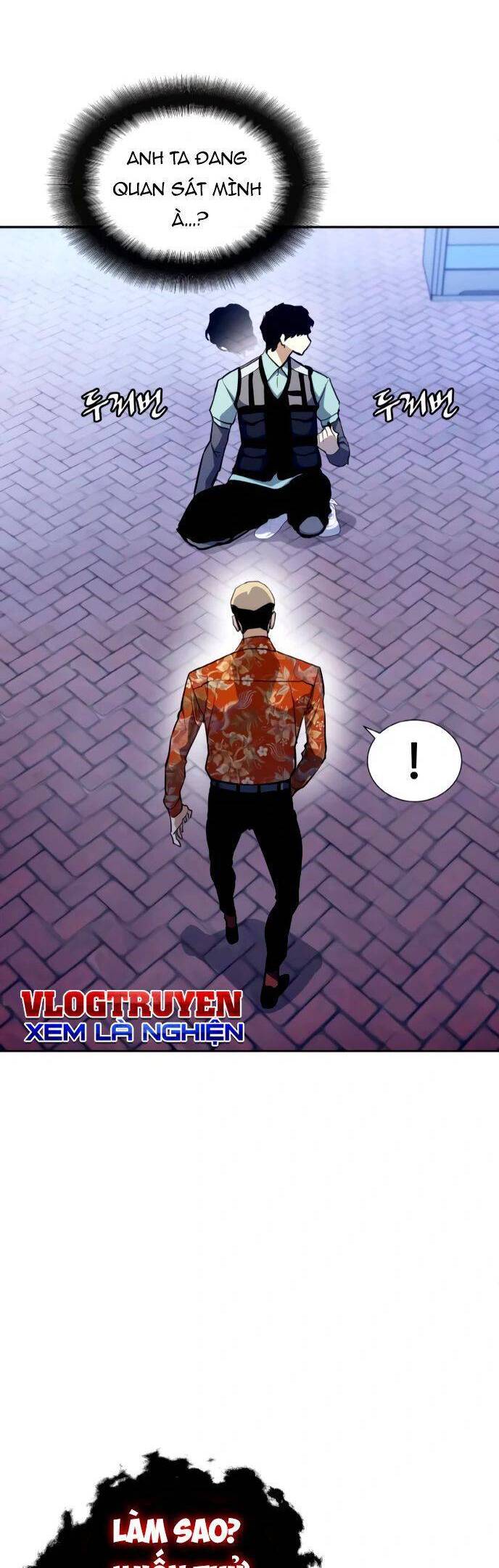 Ranker (2022) Chapter 2 - 48