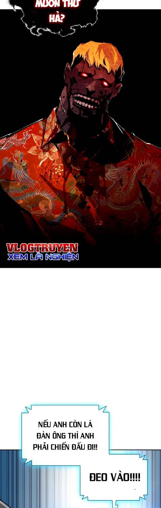 Ranker (2022) Chapter 2 - 49