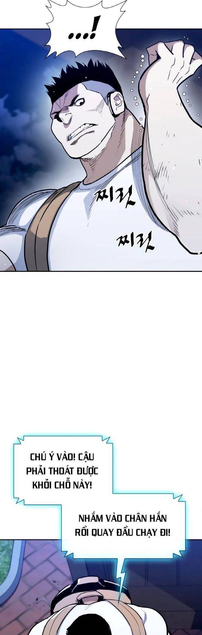 Ranker (2022) Chapter 2 - 6