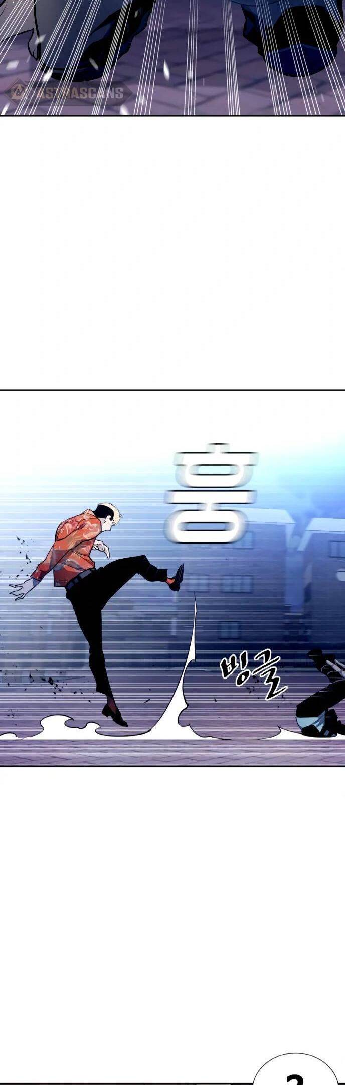 Ranker (2022) Chapter 2 - 51