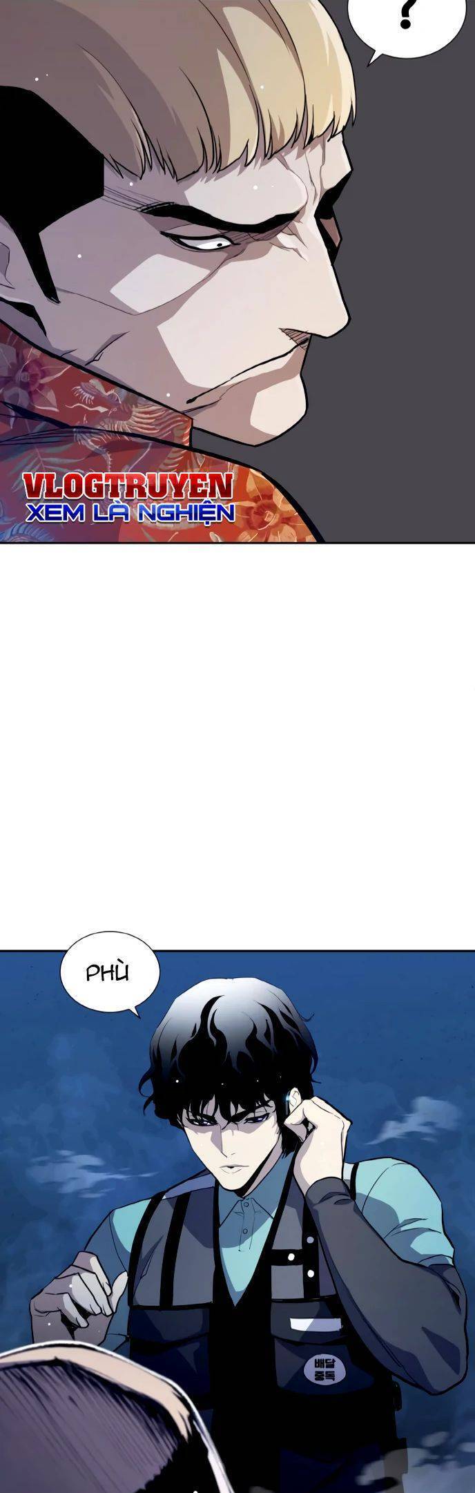 Ranker (2022) Chapter 2 - 52