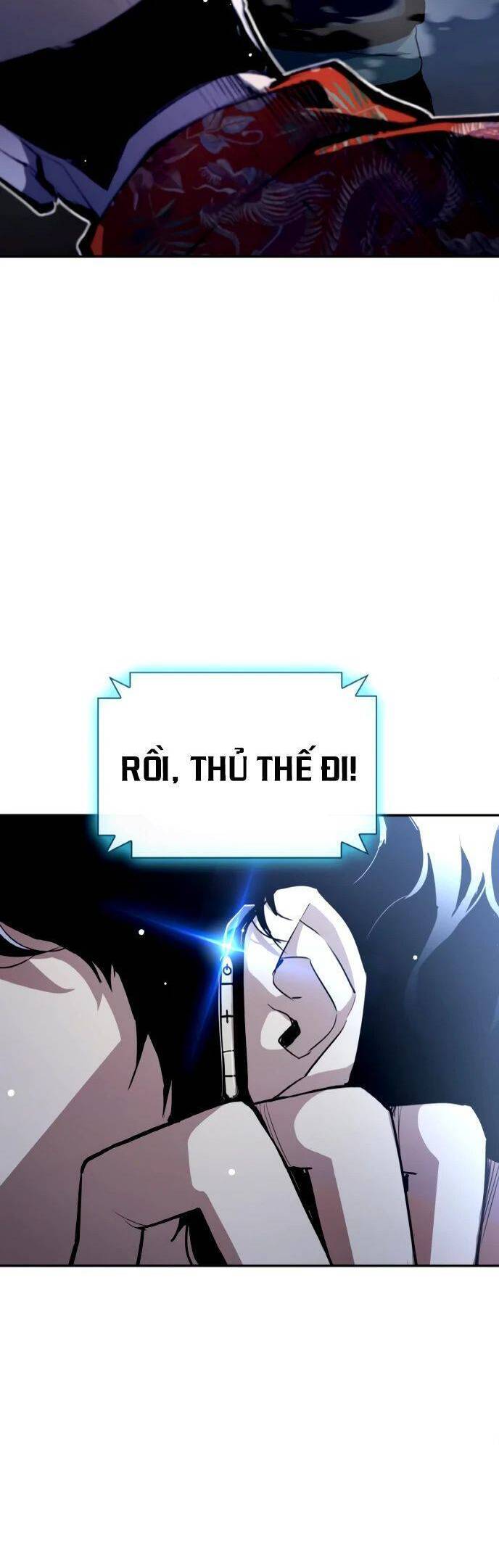 Ranker (2022) Chapter 2 - 53