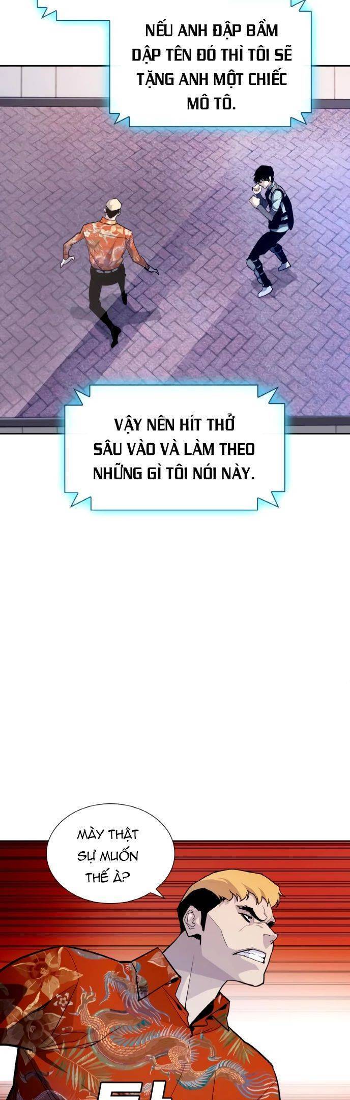 Ranker (2022) Chapter 2 - 55