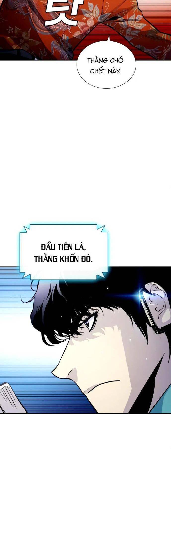 Ranker (2022) Chapter 2 - 56