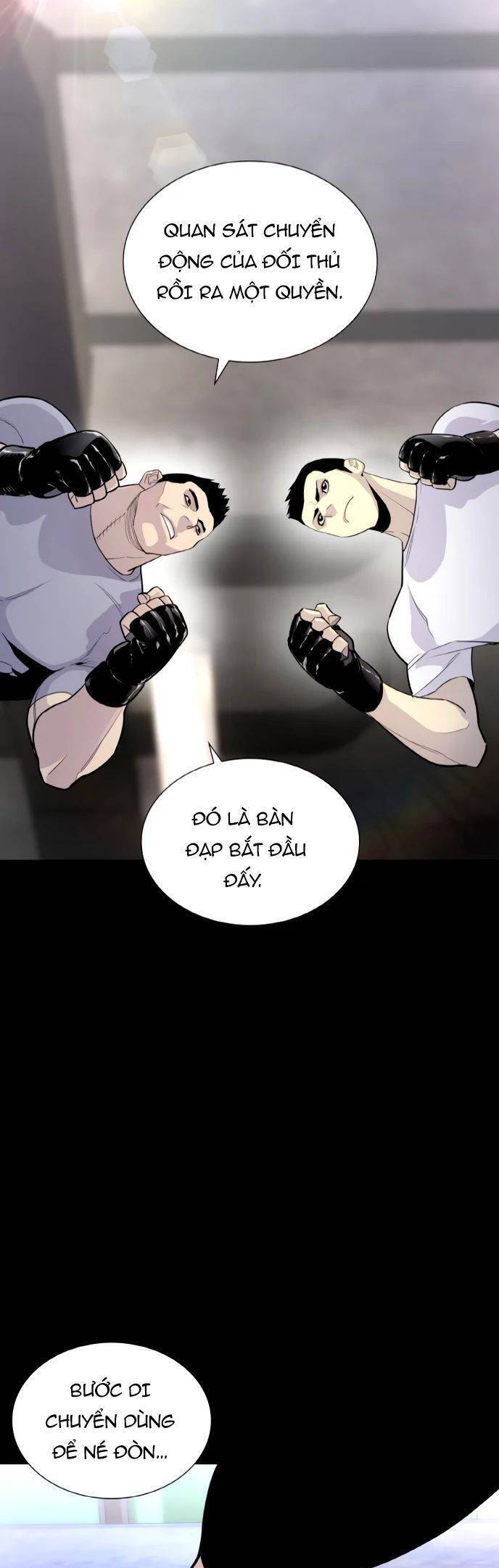 Ranker (2022) Chapter 2 - 58