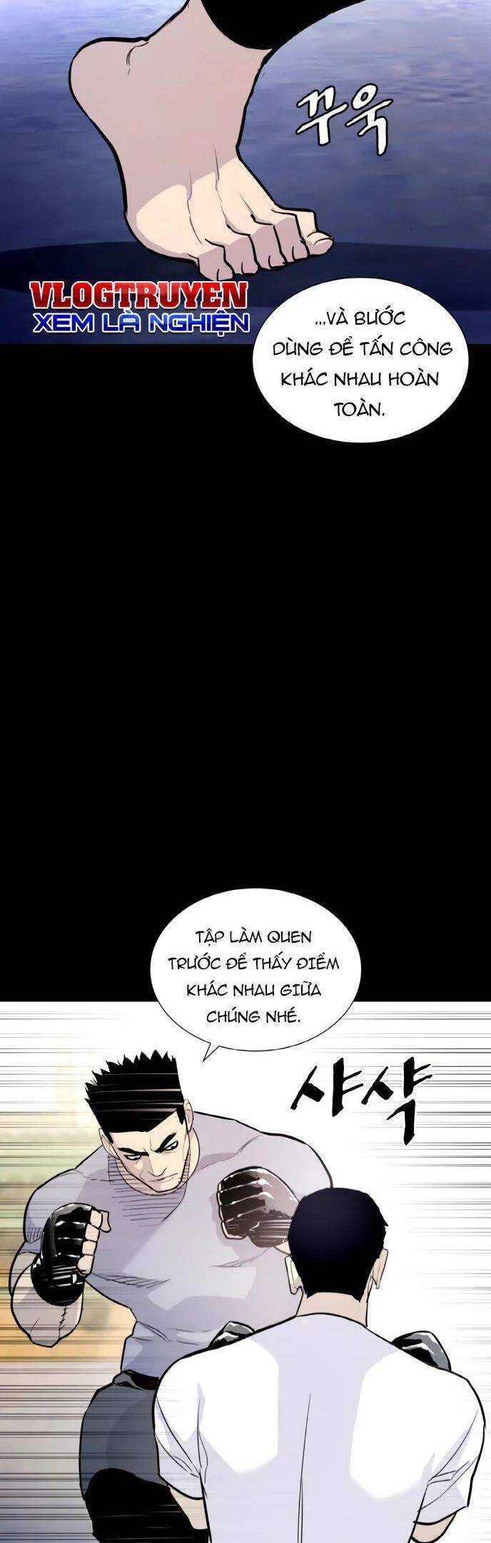 Ranker (2022) Chapter 2 - 59