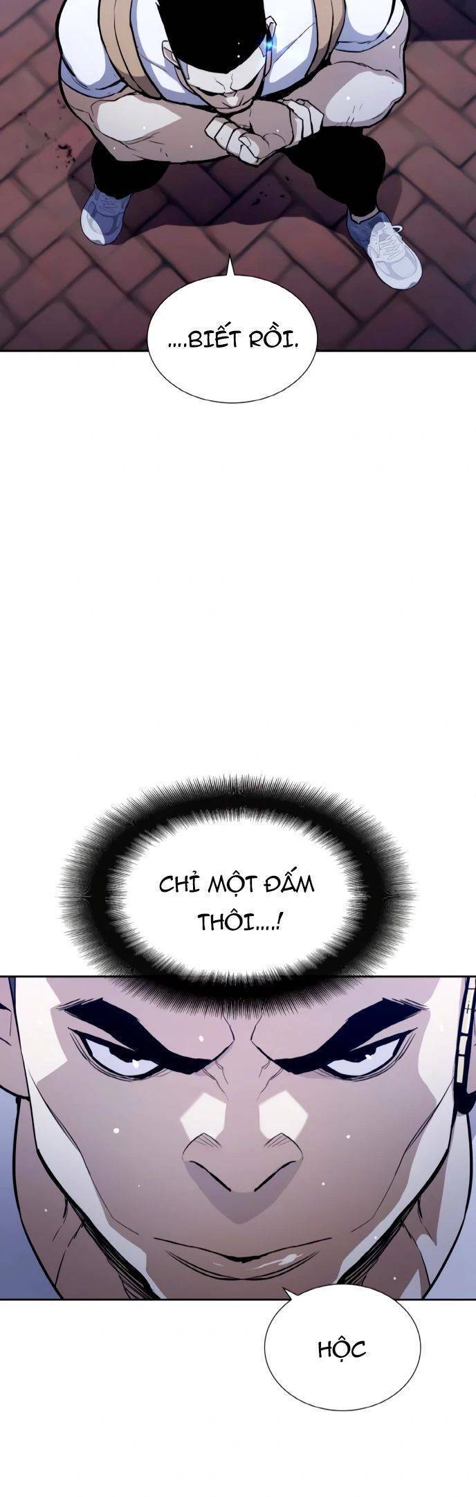 Ranker (2022) Chapter 2 - 7