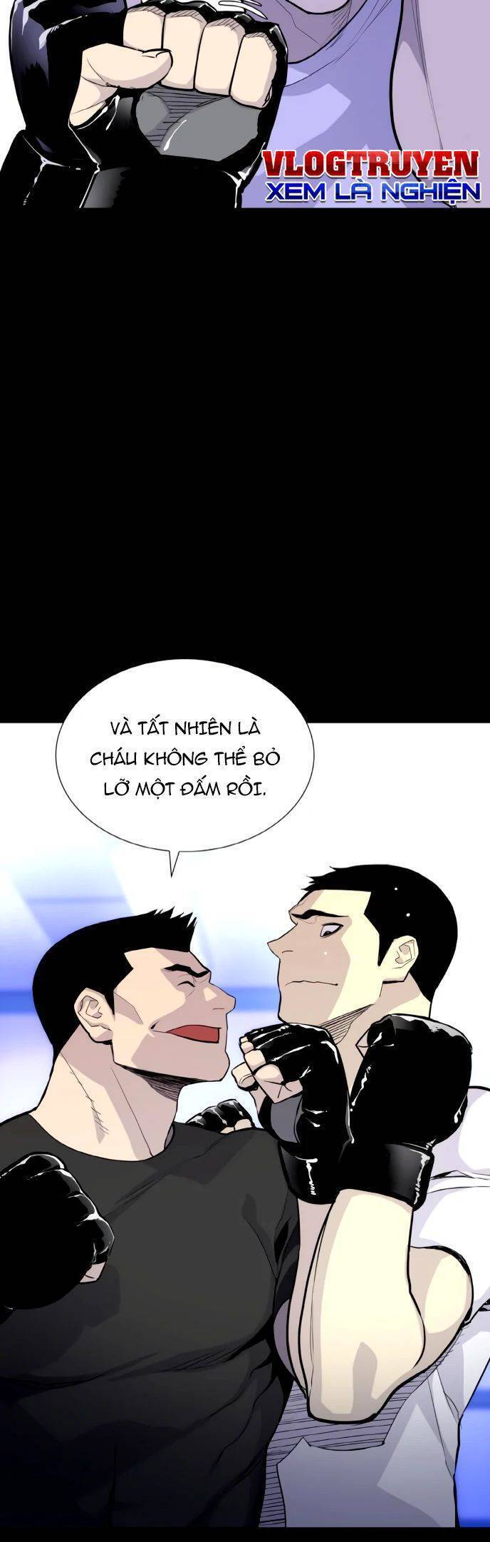 Ranker (2022) Chapter 2 - 64