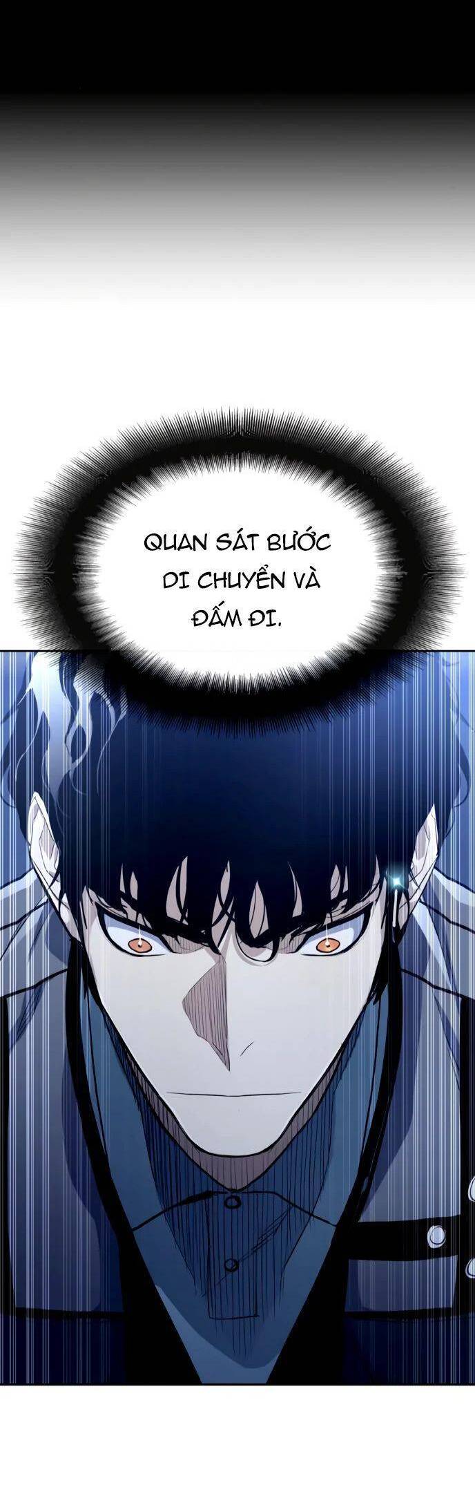 Ranker (2022) Chapter 2 - 65