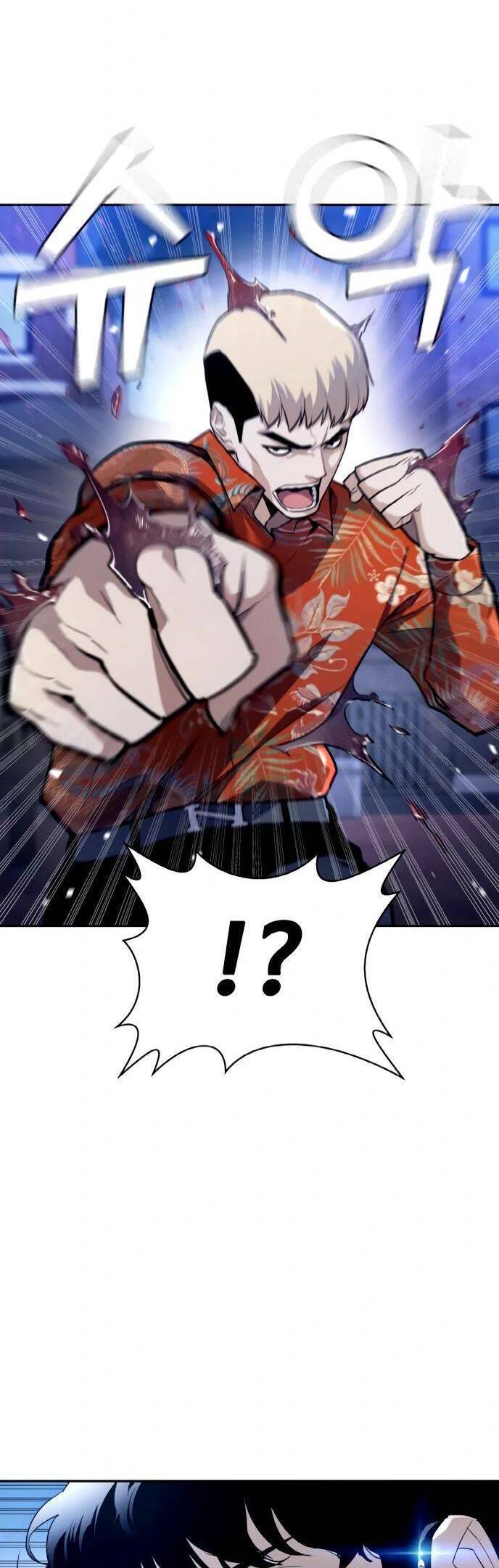 Ranker (2022) Chapter 2 - 68