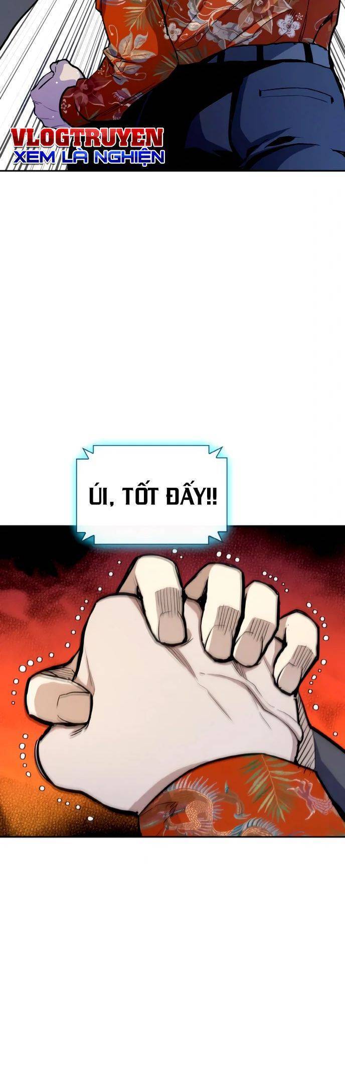 Ranker (2022) Chapter 2 - 70