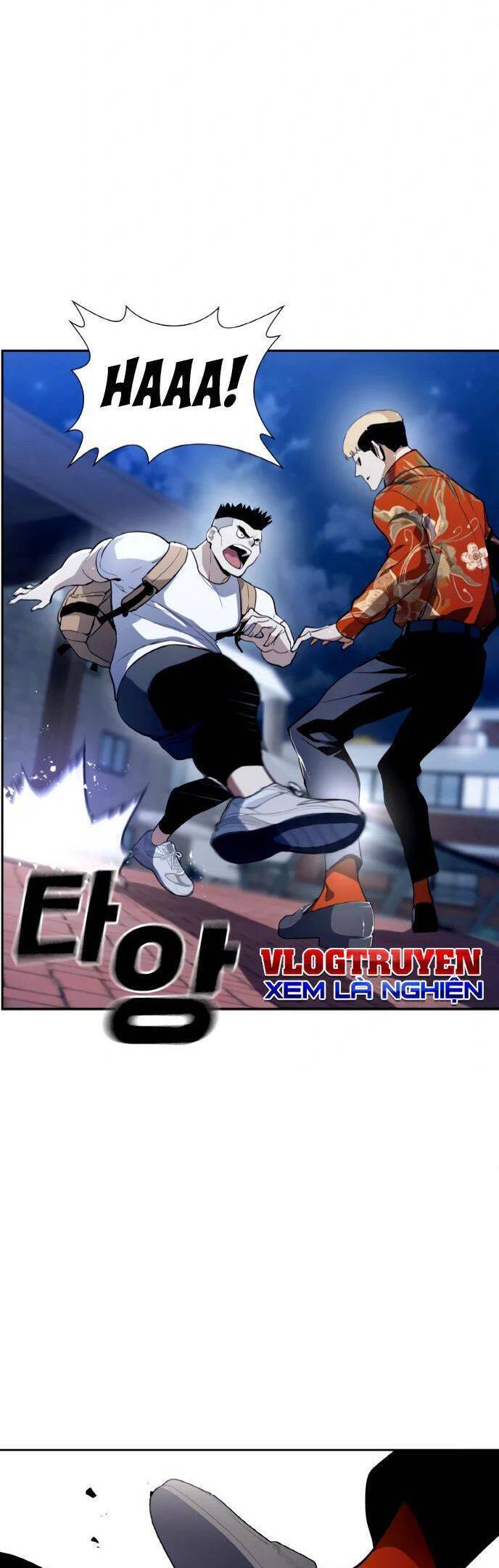 Ranker (2022) Chapter 2 - 8