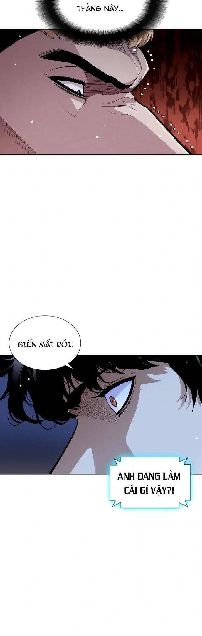 Ranker (2022) Chapter 2 - 72