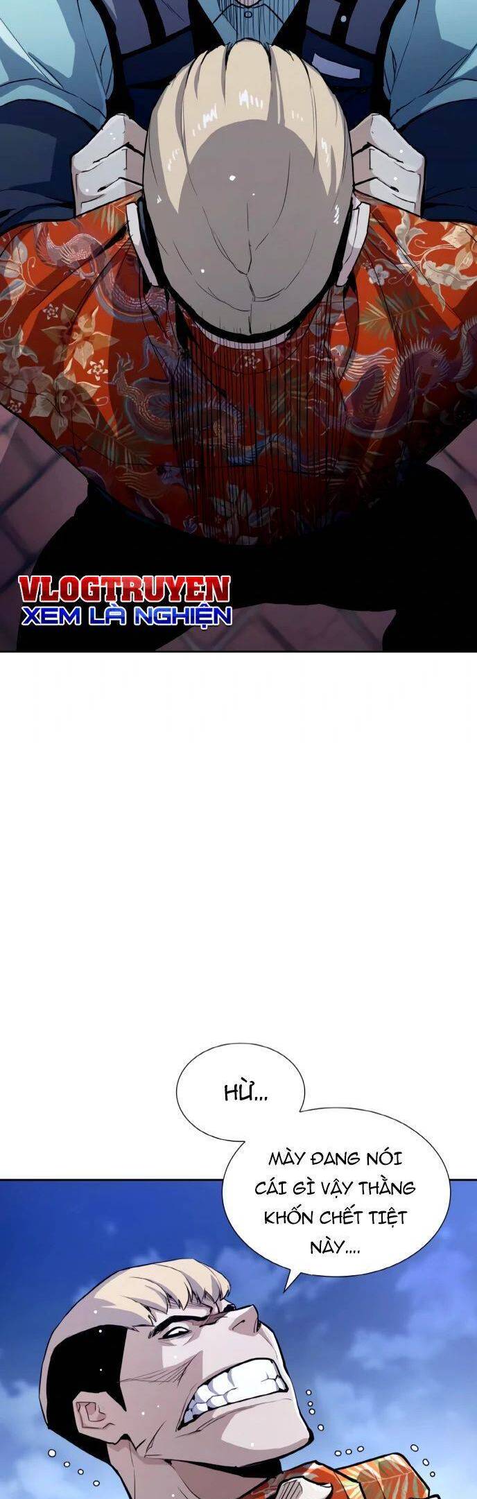 Ranker (2022) Chapter 2 - 74