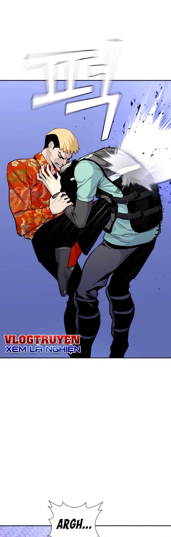 Ranker (2022) Chapter 2 - 76